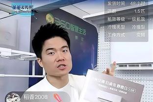 TA：拉爵将任命两名董事进曼联董事会 冬窗任何操作都要他批准